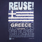 One of a Kind (Men's M) REUSE! Mykonos Greece T-Shirt