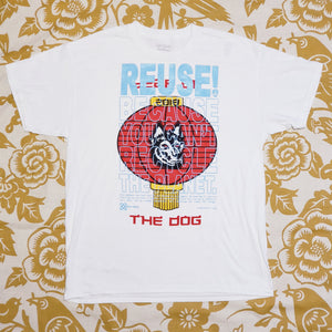 One of a Kind (Men's L) REUSE! Year Of The Dog T-Shirt