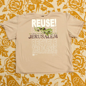 One of a Kind (Men's XL) REUSE! Jerusalem Olive Branch T-Shirt